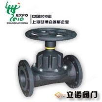 直通式篮式过滤器