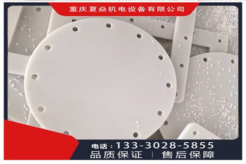 陕西咸阳pp风阀加工 到 夏焱环保 pp风阀制造厂