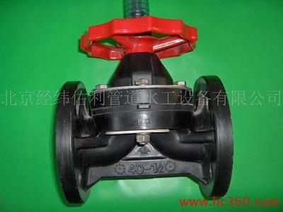 图片 供应pp隔膜阀 图片 慧聪网