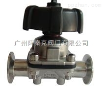 进口卫生级卡箍隔膜阀 _供应信息_商机_中国包装印刷机械网