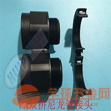 德国原装进口PP双层波纹管 阻燃聚丙烯材质与PP隔膜阀的应用优势