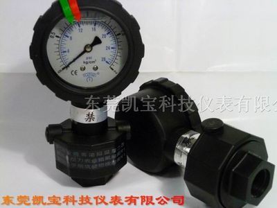 [图]供应单面pp隔膜压力表 2kg4,维库电子市场网