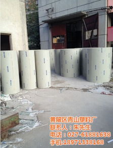 潜江pp风管 聚丙烯pp风管 青山塑料 优质商家