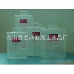 PVC与PP塑料包装批发、供应及厂家全解析，兼谈PP隔膜阀的应用